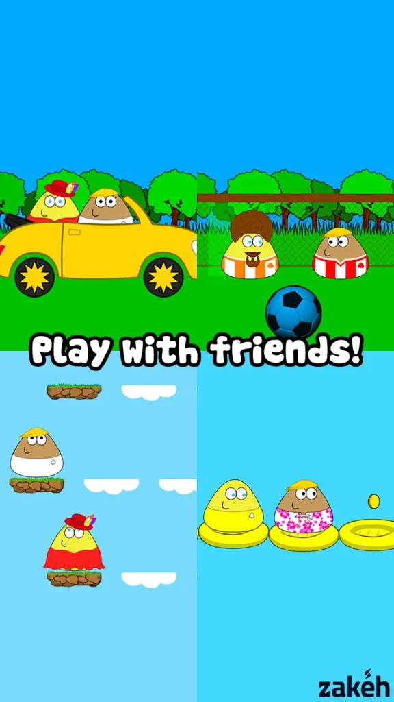 pou free purchase